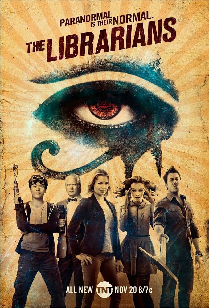 Библиотекари смотреть онлайн сериал 1-4 сезон
