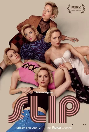 Скольжение смотреть онлайн сериал 1 сезон