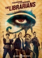 Библиотекари смотреть онлайн сериал 1-4 сезон