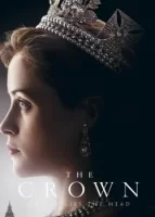 Корона смотреть онлайн сериал 1-5 сезон