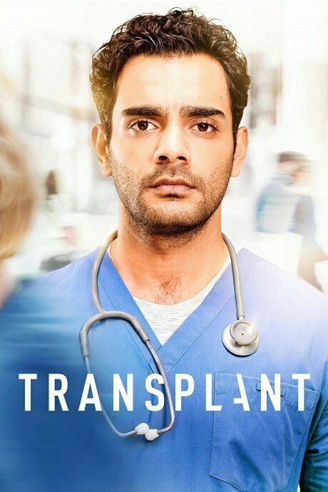 Трансплантация смотреть онлайн сериал 1-3 сезон