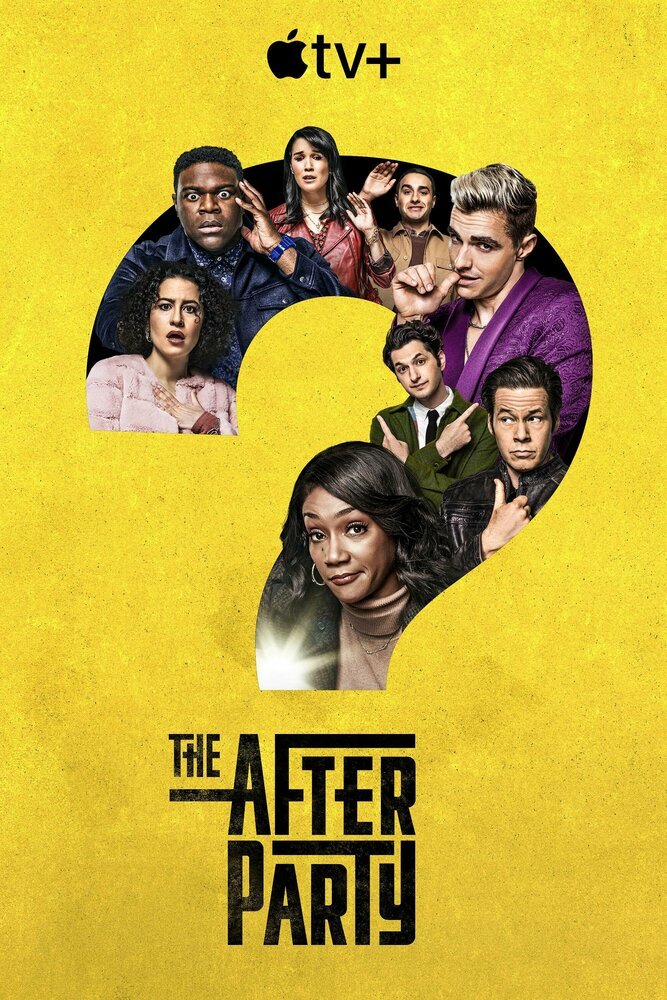 Афтепати смотреть онлайн сериал 1 сезон