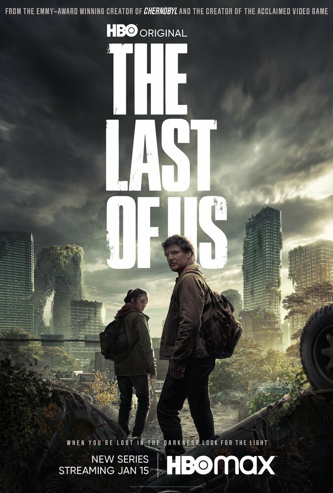 Одни из нас смотреть онлайн сериал 1-2 сезон
