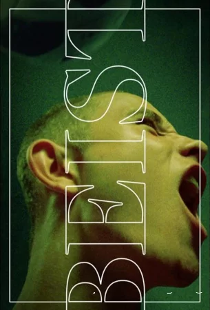 Зверь (сериал, 1 сезон)