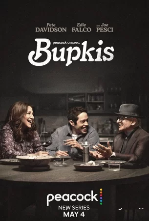 Ничегошеньки смотреть онлайн сериал 1 сезон