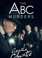 Убийства по алфавиту смотреть онлайн сериал 1 сезон