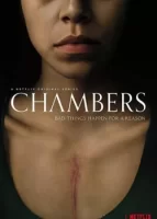 Покои смотреть онлайн сериал 1 сезон