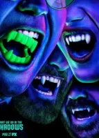 Чем мы заняты в тени смотреть онлайн сериал 1-4 сезон