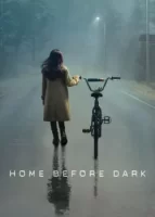 Домой засветло смотреть онлайн сериал 1-2 сезон