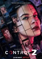 Отмена действия смотреть онлайн сериал 1-3 сезон