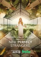 Девять совсем незнакомых смотреть онлайн сериал 1 сезон