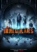 Нерегулярные части смотреть онлайн сериал 1 сезон
