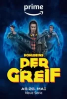 Грифон смотреть онлайн сериал 1 сезон
