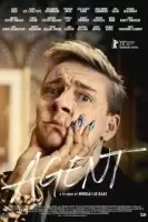 Агент смотреть онлайн сериал 1 сезон
