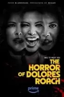 Ужас Долорес Роуч смотреть онлайн сериал 1 сезон