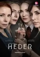 Честь смотреть онлайн сериал 1 сезон