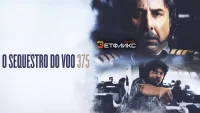 Угон рейса 375 смотреть онлайн (2023)