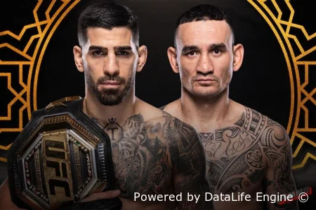 UFC 308 прямая трансляция