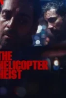 Ограбление по-шведски смотреть онлайн сериал 1 сезон